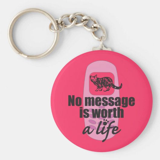 命に値するメッセージなし キーホルダー (正面)