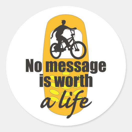 命に値するメッセージなし ラウンドシール (正面)