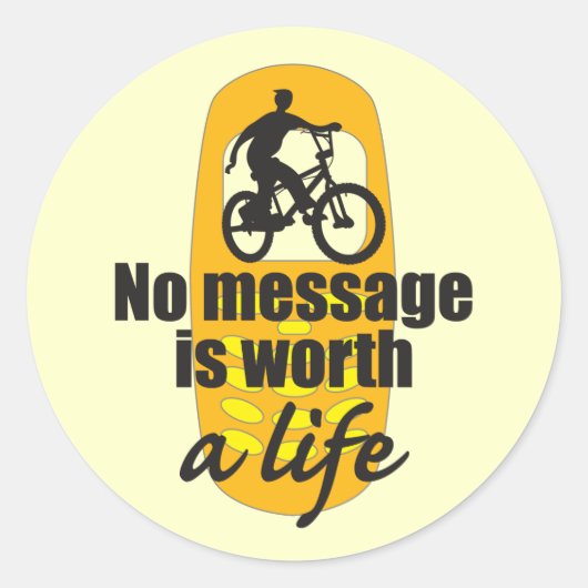 命に値するメッセージなし ラウンドシール (正面)