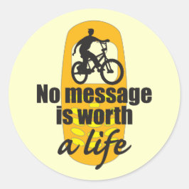 命に値するメッセージなし ラウンドシール