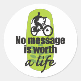 命に値するメッセージなし ラウンドシール