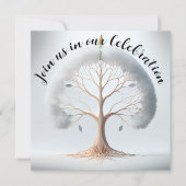 命の木のパーティー 招待状 (正面)