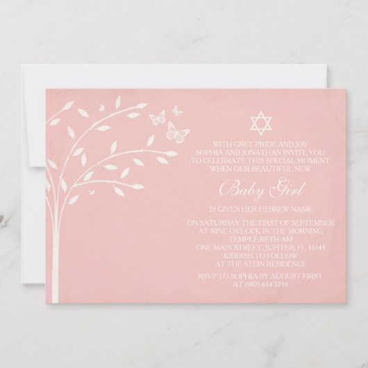 命の木赤ちゃん少女命日招待状蝶 招待状 (正面)