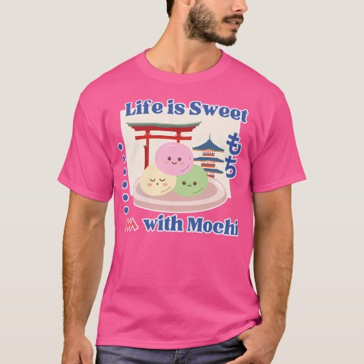 命は餅に甘い Tシャツ (正面)