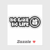 命を惜しまず シール (シート)