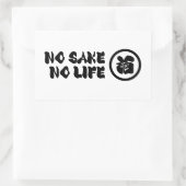 命を惜しまず 長方形シール (バッグ)