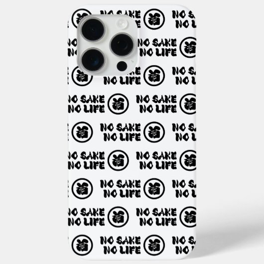 命を惜しまず Case-Mate iPhoneケース (裏面)
