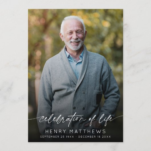 命エレガント令のお祝い プログラム (正面)