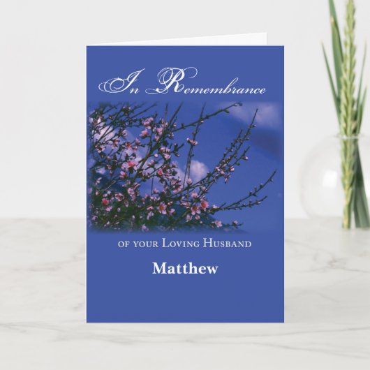 命日の夫 カード (正面)