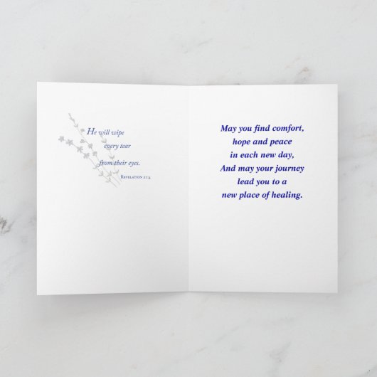 命日の夫 カード (内部)