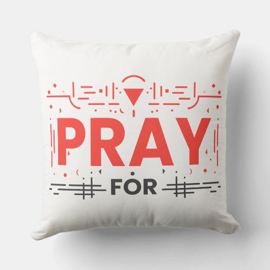 命祈の問題 クッション (裏面)