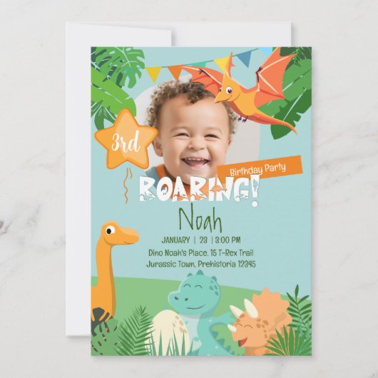 咆哮する恐竜をテーマにしたカスタマイズ可能な写真 招待状 (正面)