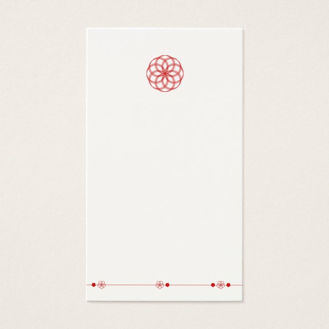 和ごこち -Traditional Japanese design- (正面)