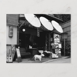和傘屋さん ポストカード