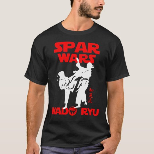 和同流空手組手Spar Wars – 武道Tシャツ Tシャツ (正面)