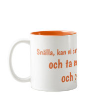 和平会談のコーヒー・マグ