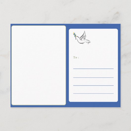 和平発表の鳩と日付の保存 案内ポストカード (裏面)