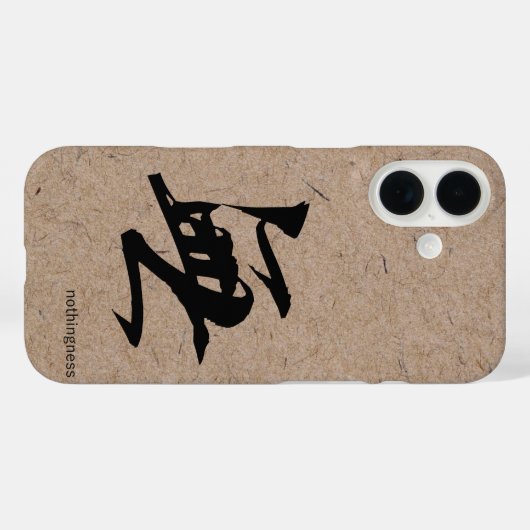 和日本の紙の無の紙 Case-Mate iPhoneケース (裏面 (横))