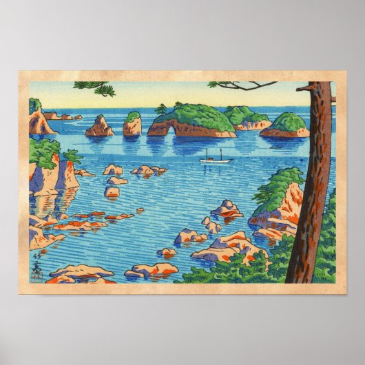 和歌山紀之馬津島の浅野竹二の見解 ポスター (正面)