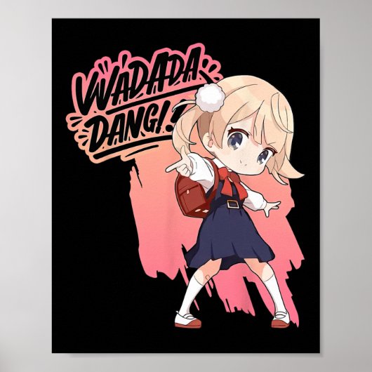 和田田ダン時雨Uiロリダンス踊りアニメギ ポスター (正面)