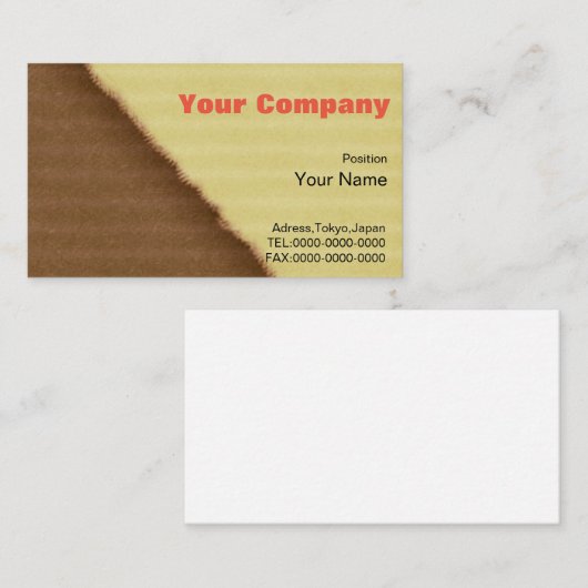 和紙のような 名刺 (正面/裏面)