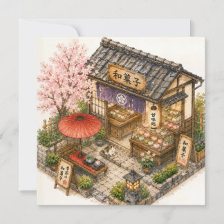 和菓子ショップの水彩画