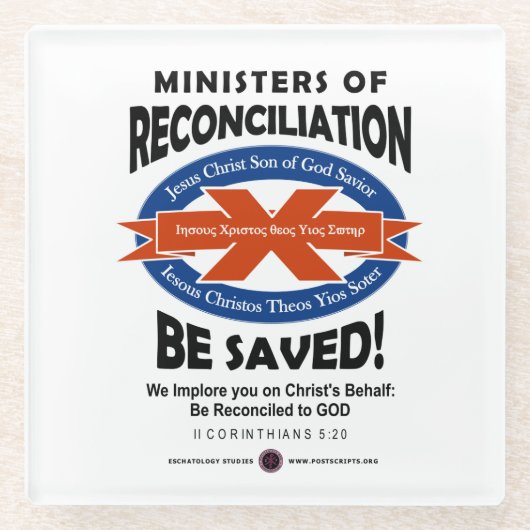 和解大臣 ガラスコースター (正面)