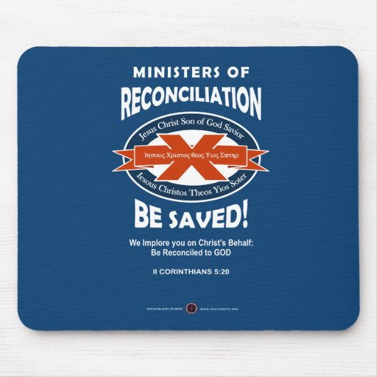 和解大臣 マウスパッド (正面)