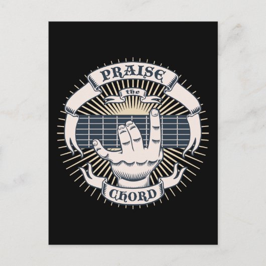 和音を褒める ポストカード (正面)