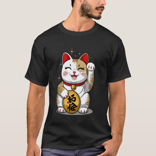 和風の可愛い縁起物招き猫 Tシャツ (正面)