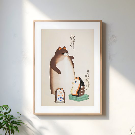 和風の猫のイラスト クラシックデザイン ポスター