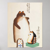 和風の猫のイラスト クラシックデザイン ポスター (正面)