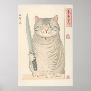 和風の猫のプリント 刀を持つ面白いトラ猫 ポスター
