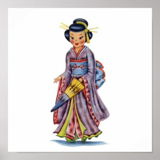 和風の着物を着た日本人女性 ポスター (正面)