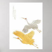 和風の背景 ポスター (正面)