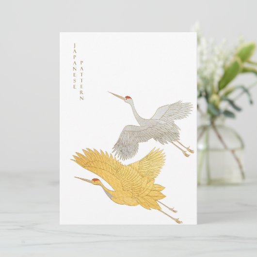 和風の背景 招待状 (スタンド正面)