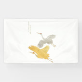 和風の背景 横断幕 (横)