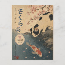 和風の錦鯉の猫 桜 アート レトロ