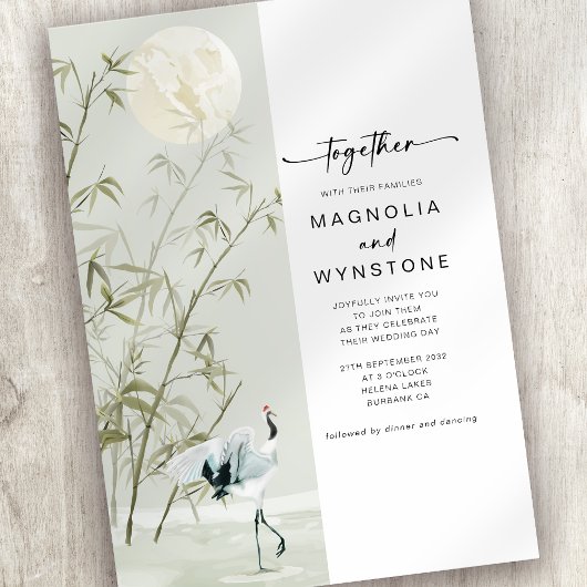 和風の鶴のモダンな結婚式 招待状