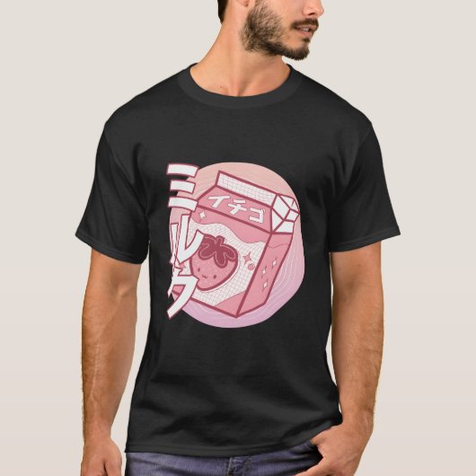 和風ソフトグランジかわいいパステルゴス Tシャツ (正面)