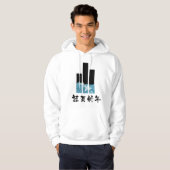 和風タイポグラフィー イラスト グラフィック Tシャツ (正面フル)