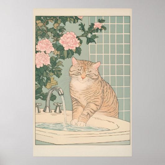和風タビー猫バスルームプリント 浮世絵インテリアアート ポスター (正面)