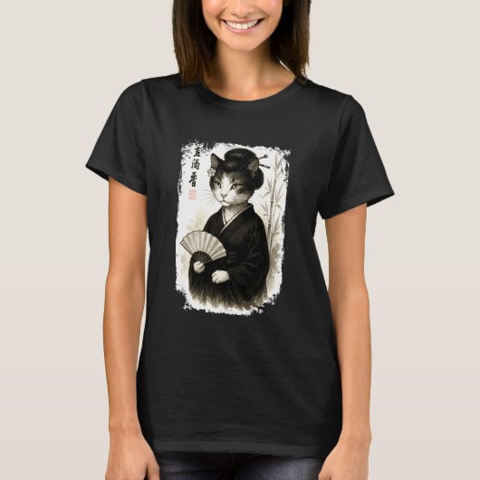 和風デザインの可愛い猫の芸者 Tシャツ (正面)