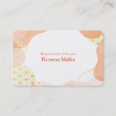 和風デザイン名刺　ピンクゴールド 名刺 (正面)