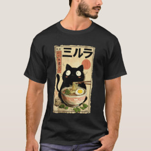和風ビンテージアート 黒猫 ラーメンを食べる Tシャツ