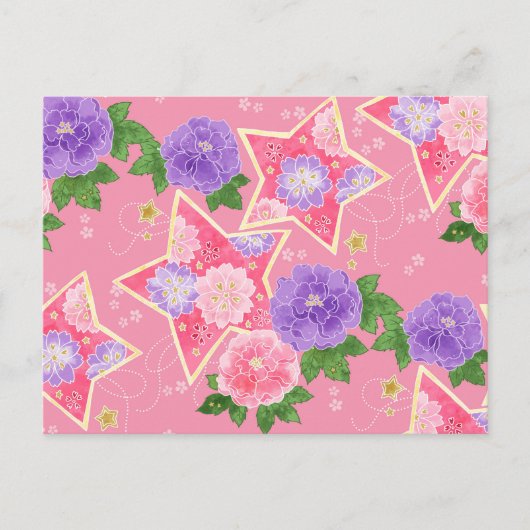 和風ポストカード（星とハート） ポストカード (正面)