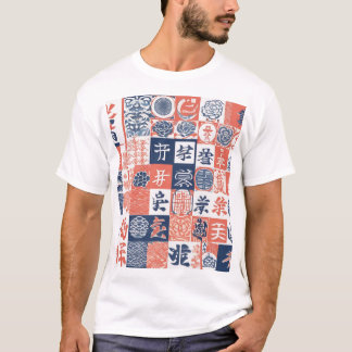 和風伝統柄デザイン0039 - エレガント Tシャツ