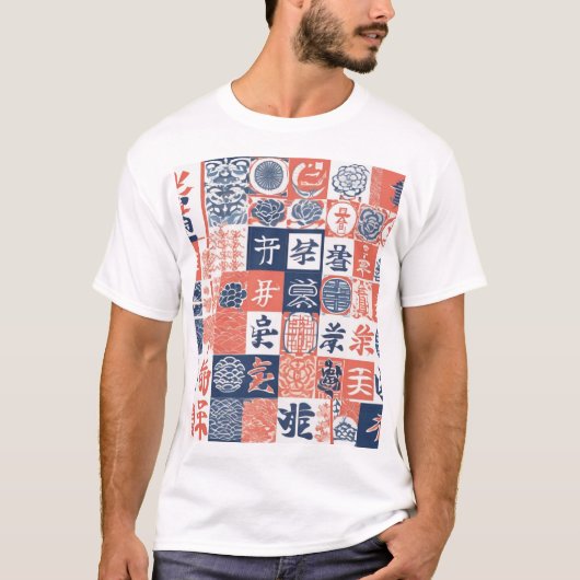 和風伝統柄デザイン0039 - エレガント Tシャツ (正面)