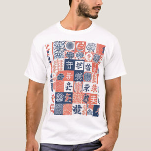 和風伝統柄デザイン0039 - エレガント Tシャツ