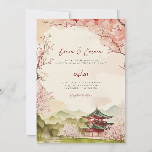 和風伝統的な風景の結婚式の招待状 招待状 (正面)